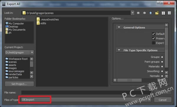 autodesk maya��������obj��
