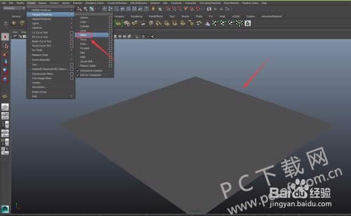 autodesk maya怎样贴图?