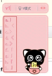 qqȫƴ���뷨������������ǣ�