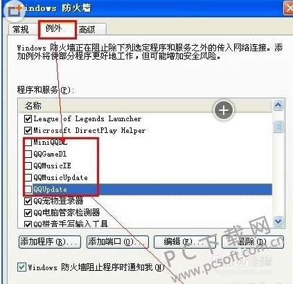 ����ǽ��θ������ã�