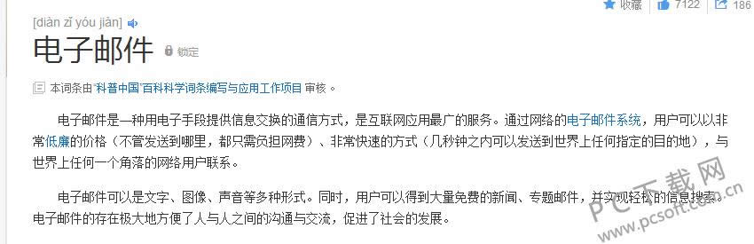 ����������ɶ��