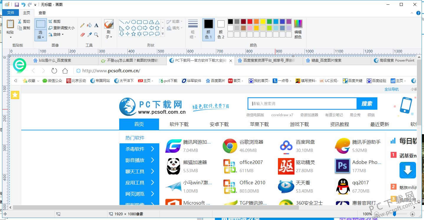 �����Ŀ�ݼ���ɶ��