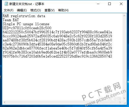 winrar��ɶ��