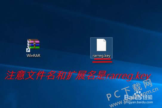 winrar��ɶ��