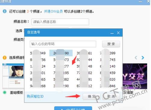 yy��������Ƶ����