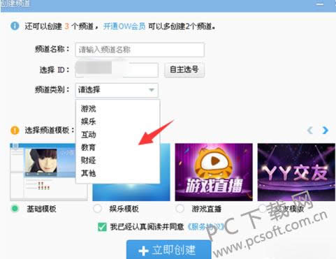 yy��������Ƶ����