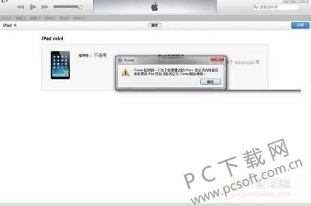 ����ȥˮӡ��