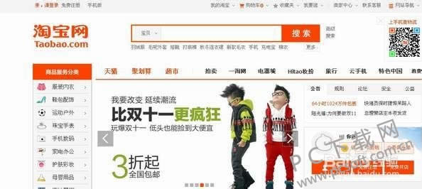 ������������ϸ���裿