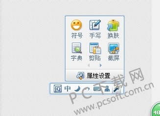 qqȫƴ���뷨��δ�С���壿