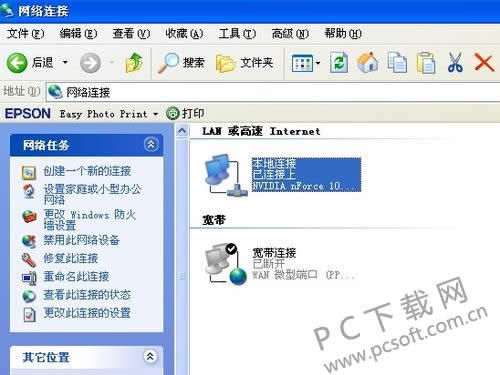 ip��ַ����