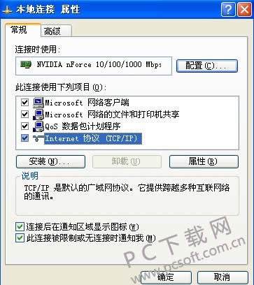 ip��ַ����