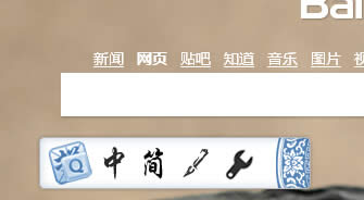 qqƴ�����뷨��������¼��