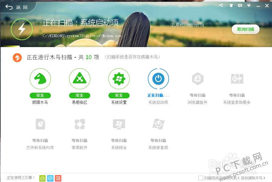 ��������Ϸ����ʲôԭ��