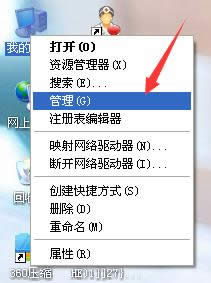 ��������Ϸ����ʲôԭ��