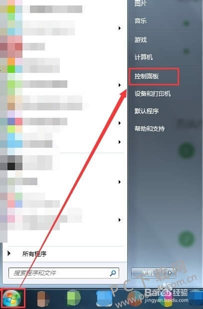 qqƴ�����뷨��ô�ر�Ĭ�ϣ�