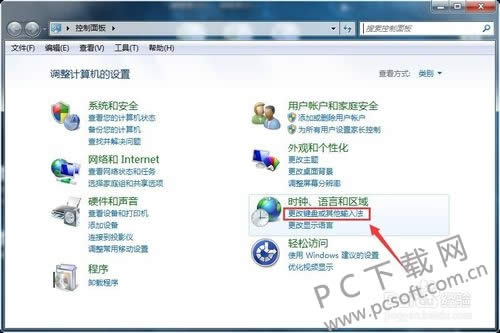 qqƴ�����뷨��ô�ر�Ĭ�ϣ�
