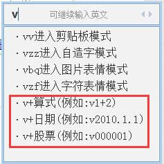 qqƴ�����뷨��ô�������ֱ�ɽ���д��