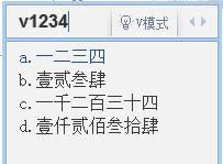 qqƴ�����뷨��ô�������ֱ�ɽ���д��