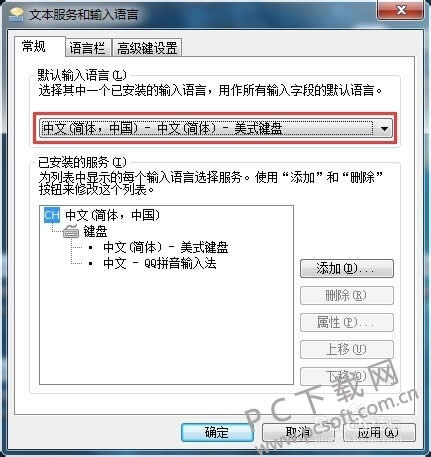 qqƴ�����뷨��ô�ر�Ĭ�ϣ�