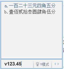 qqƴ�����뷨��ô�������ֱ�ɽ���д��