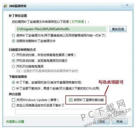 ���Կ���������ô�����