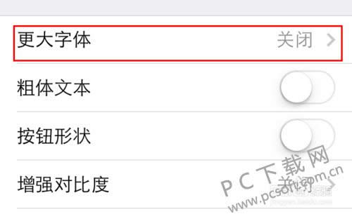 �ֻ�������ô�ģ�