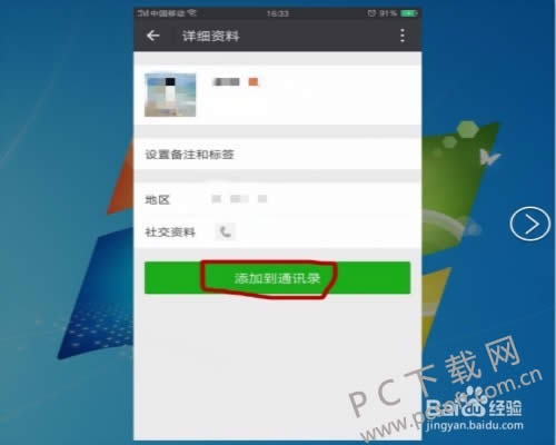 flac��ʲô��ʽ��