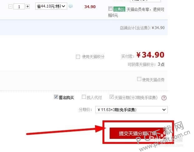 �Ա����ڸ�����ôŪ��