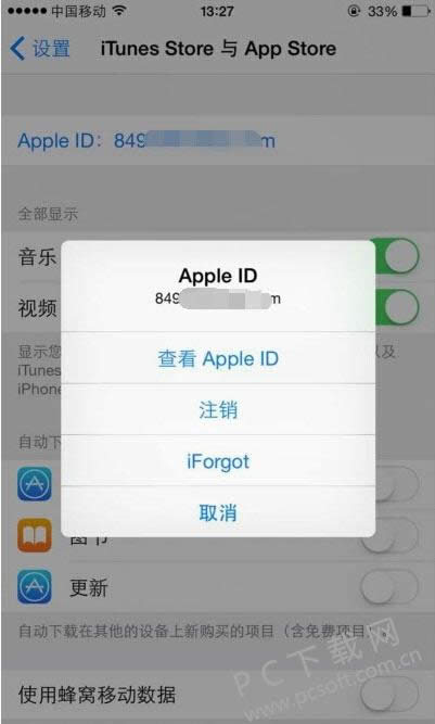 app store�򲻿���ô�죿
