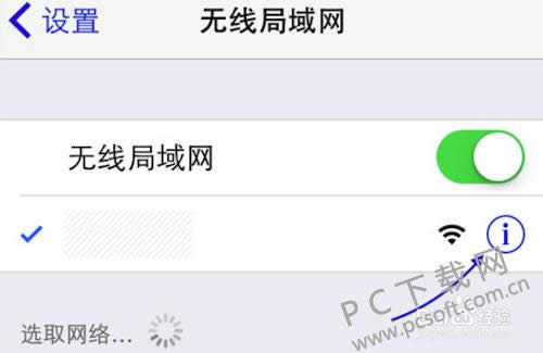 app store�򲻿���ô�죿