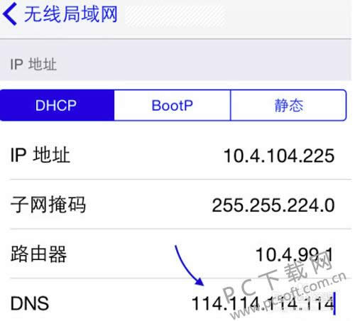 app store�򲻿���ô�죿