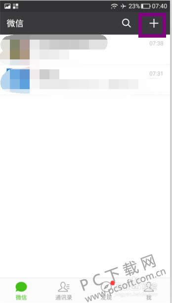 �����ֻ���ν�����