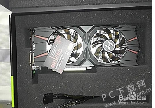 �Կ���ô��װ��