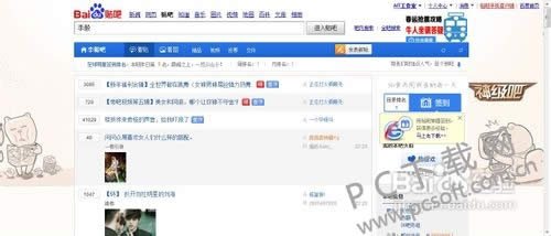 ��Ѷ��Ϸƽ̨wegame��ôǩ����