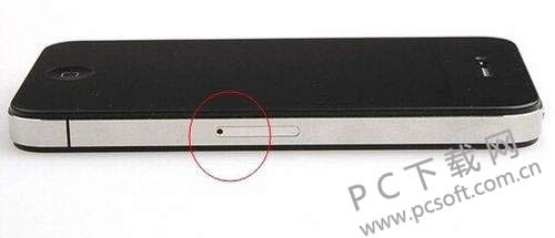 小米手机恢复出厂设置