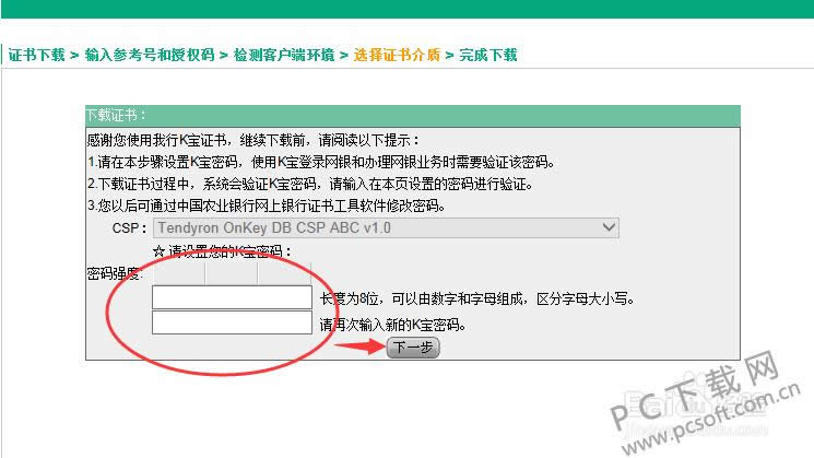 k����ô�ã�