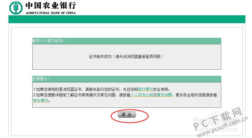 k����ô�ã�