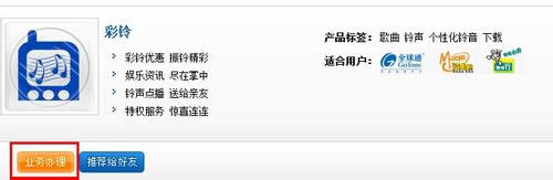 ����Ȧ��ôֻ������