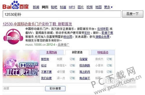 ����Ȧ��ôֻ������