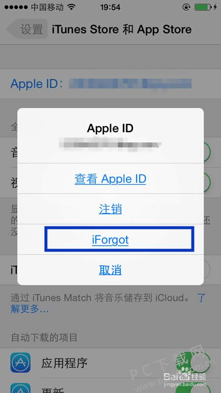 ƻ���ֻ�����������ô������