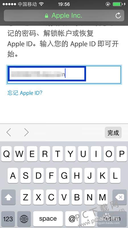 ��ô���ò��壿