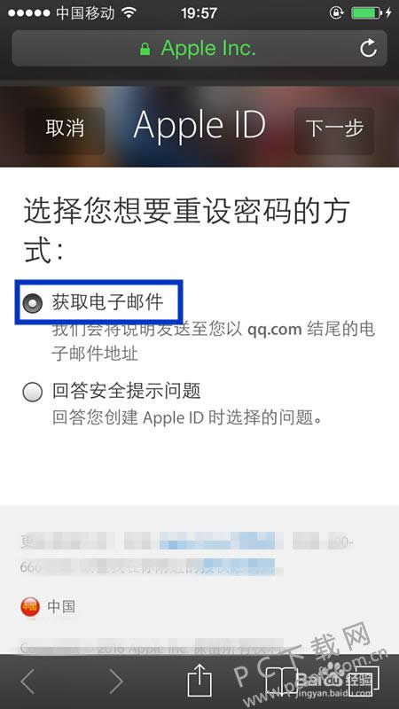 ��ô���ò��壿