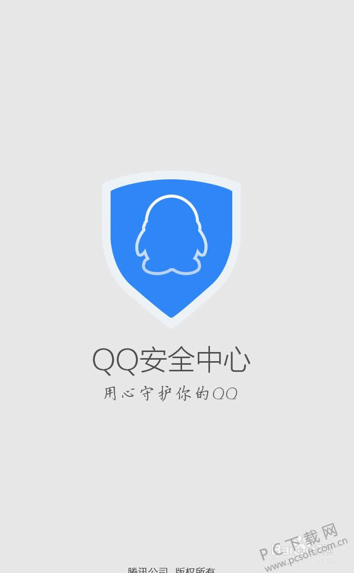 qq�ܱ�����