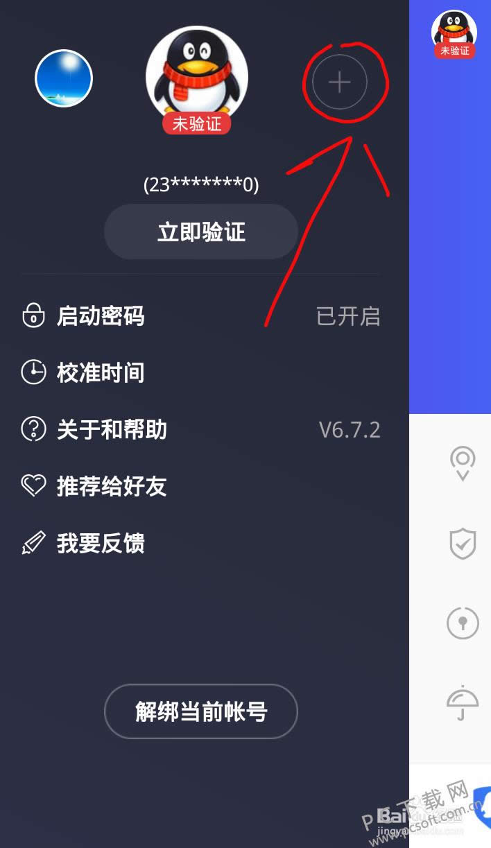 qq�ܱ�����