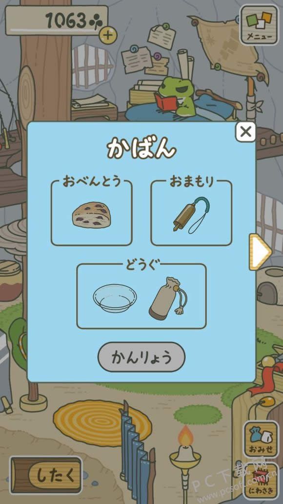 �������ܹ���