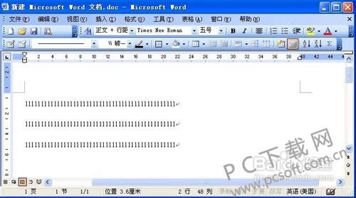 word�м����ô����