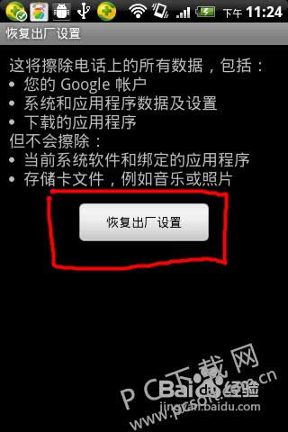 qq͸��Ƥ����ôŪ��