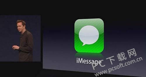 imessage��ʲô��