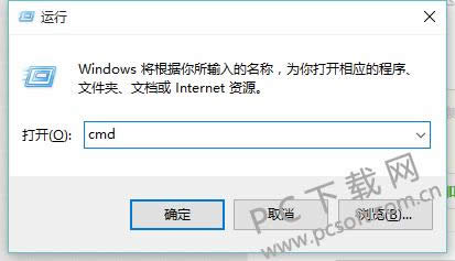Microsoft Office 2013��β鿴�Ƿ����ü��