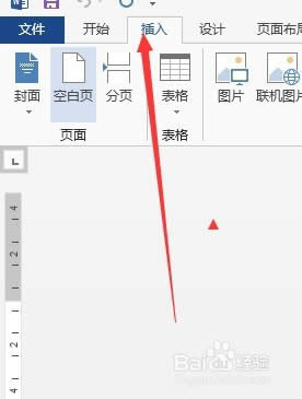 2013office��ô�����ߣ�